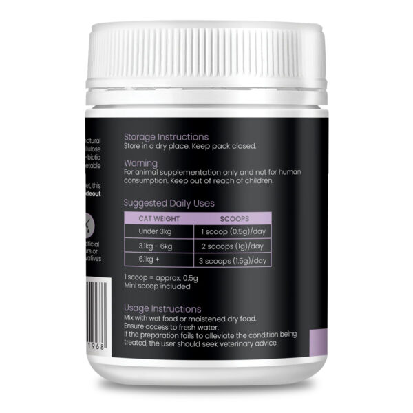 web-gutfurball-100g-left