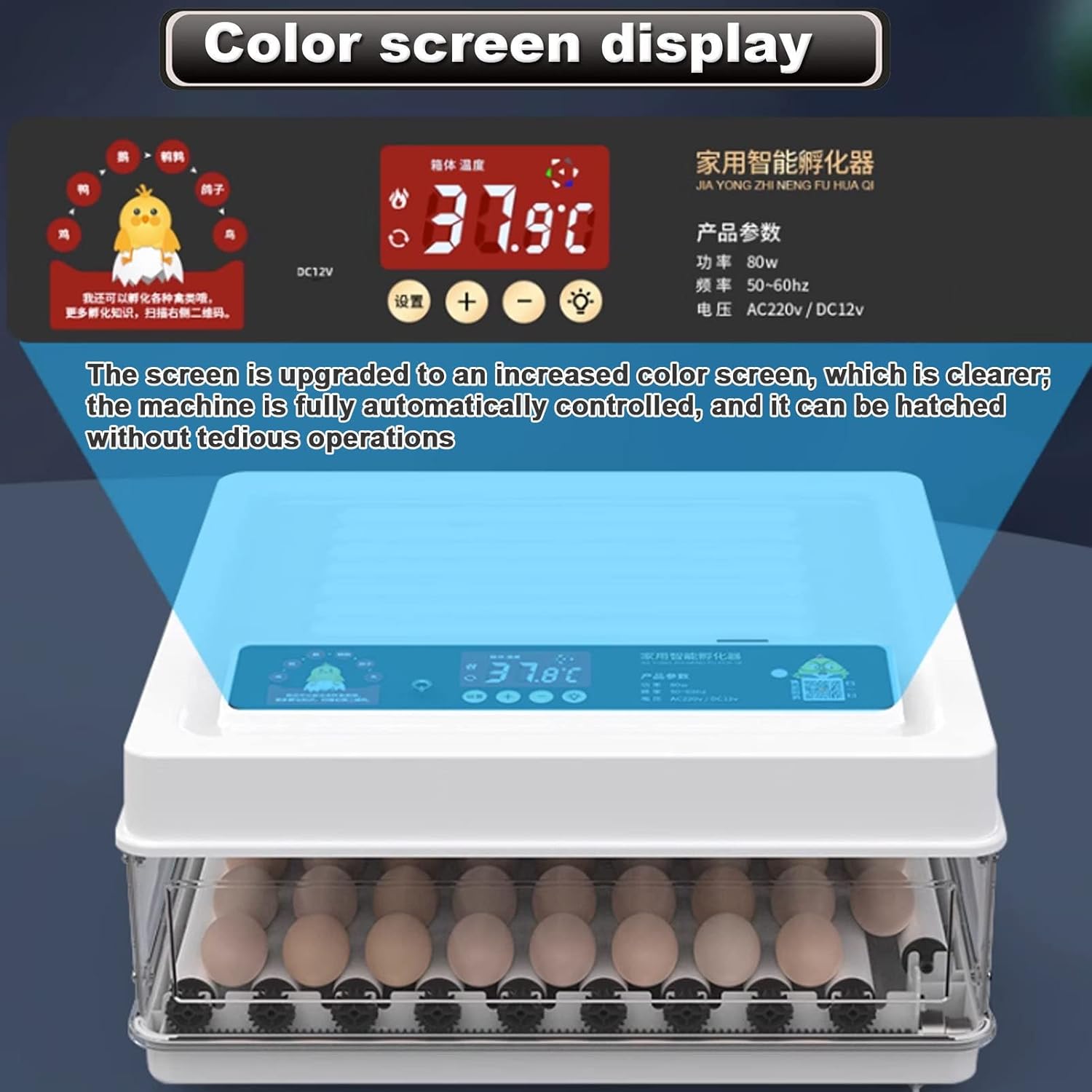 Automatic 70 Egg Incubator - Auto Water System, Humidity Control & Egg Candler - Image 2